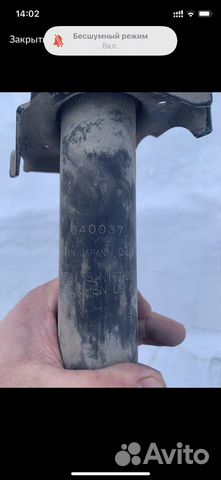 Стойка передняя honda accord 8 кузов cu1, cu2