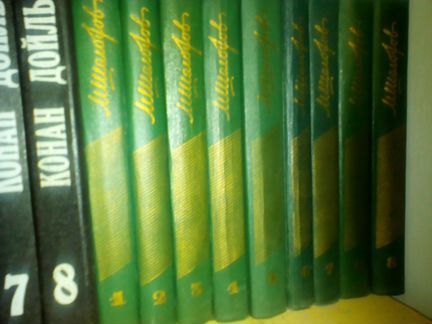 Продам полное собрание сочинений