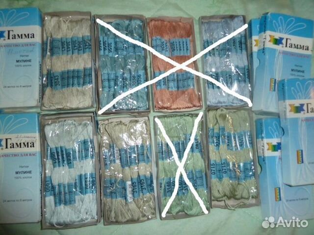 Мулине Гамма 8 м.для вышивки