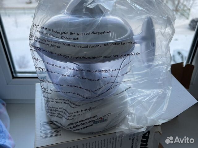 Соковыжималка для цитрусовых новая