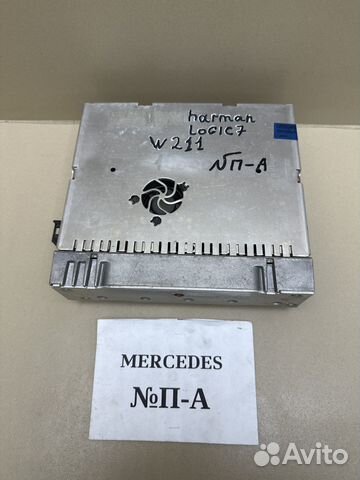 Усилитель звука Logic7 Mercedes W211/W219