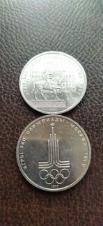 Олимпиада 80