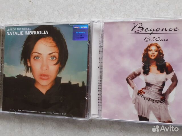 Beyonce Madonna Roots Manson CD