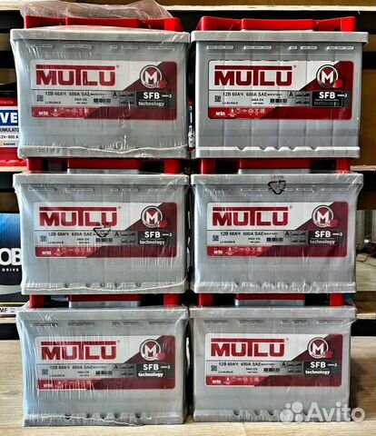 Аккумулятор Mutlu 60ah 600Sae seria3
