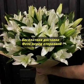 Цветы с доставкой.Опт