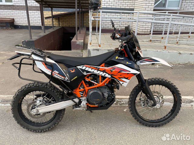 KTM 690 Enduro Dakar