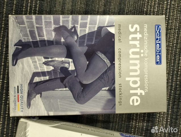 Компрессионные чулки