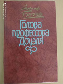 Книги. Много книг