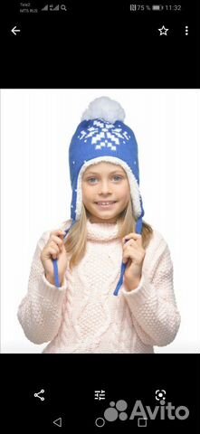 Шапка детская новая