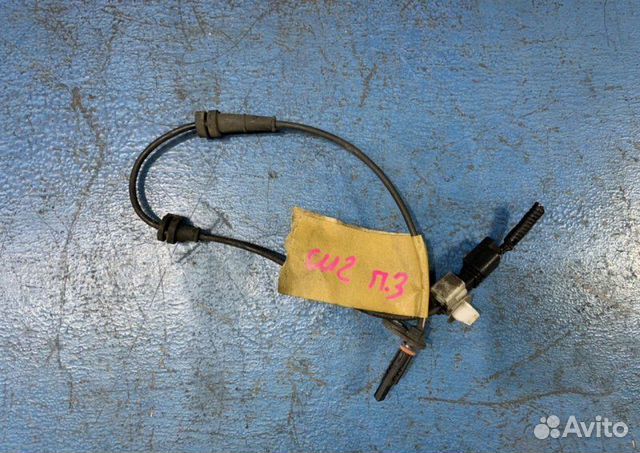 Датчик ABS задний Honda Accord 8 CU