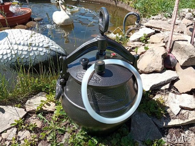 Казан афганский 10 литров