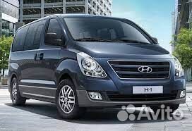 Прокат H-1 Starex минибус кат. 