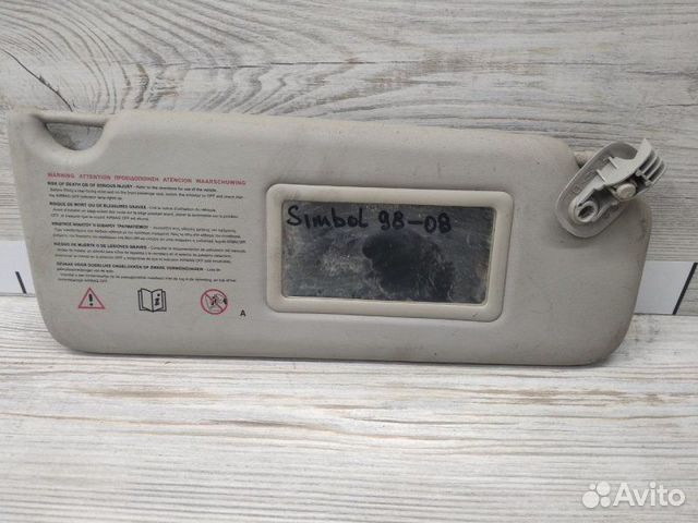 Козырек солнцезащитный (внутри) правый Renault