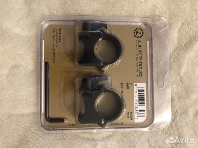 Кольца на оптический прицел leupold QRW