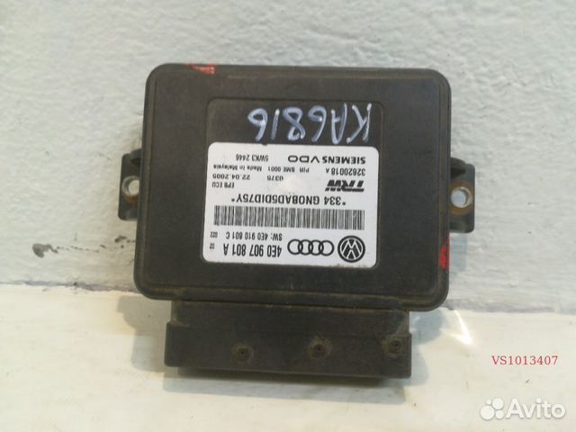 S1013407 Блок управления ручником audi A8 D3