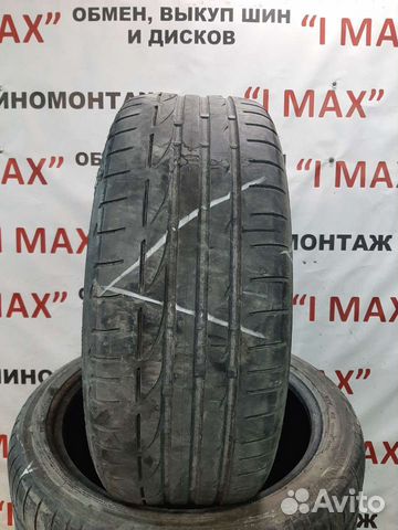 Bridgestone Potenza S001 225/45 R18
