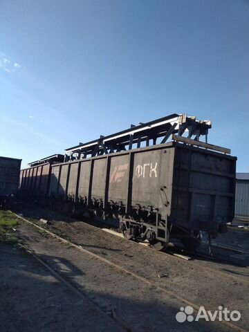 Железнодородные перевозки