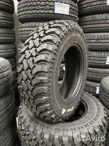 Forward Safari 540 205/75 R15 97Q