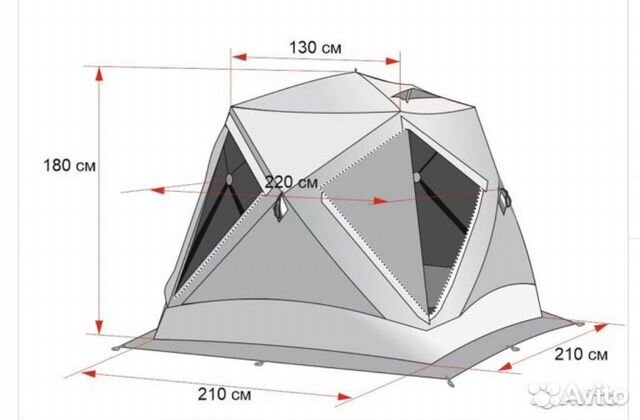 Зимняя палатка лотос Куб 3 Компакт 2021