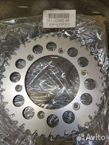 Звезда задняя xr650r