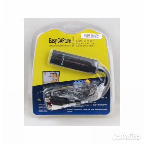 Переходник USB 2.0 - 3RCA EC-300; 57747