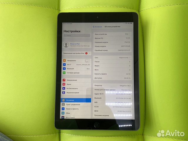 iPad air 1 32gb sim wi-fi