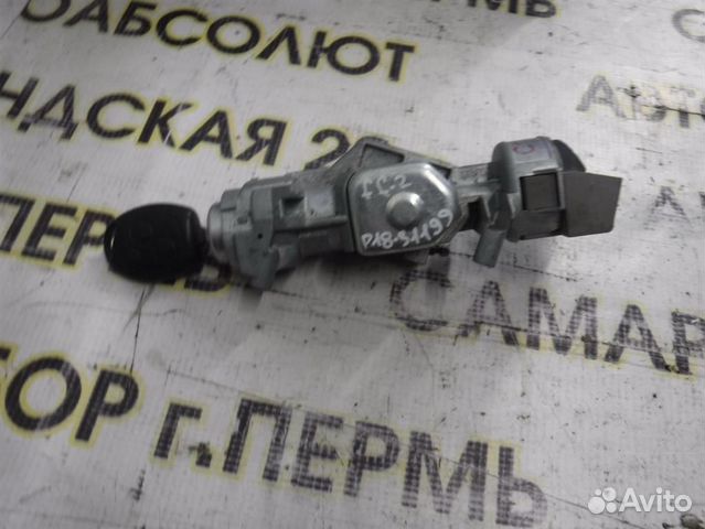 Замок зажигания Ford Focus II 2005-2011