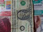 1 доллар США 1995 года