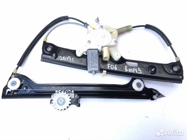 Стеклоподъемник правый передний бмв ф06