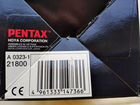 Объектив Pentax SMC-Pentax DA 15/4 ED AL Limited объявление продам