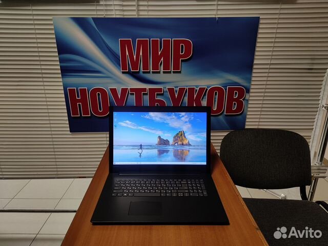 Игровой ноутбук бу / 17 дюймов / Mx 110 / 8gb