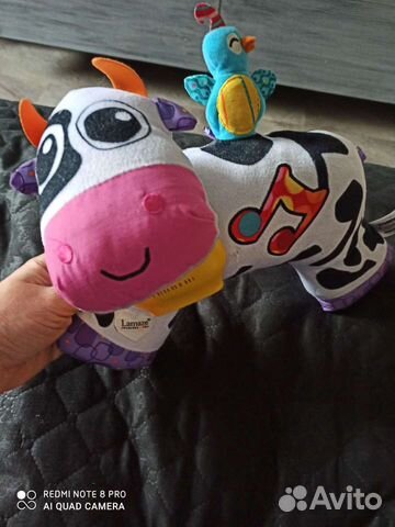 Игрушка музыкальная