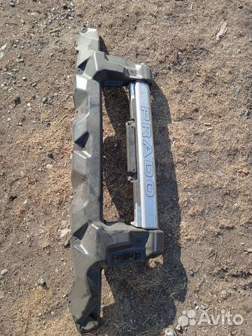 Кенгурин Прадо 120