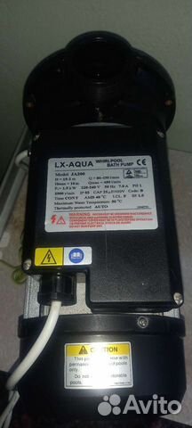Насос для гидромассажной ванны джакузи LX-aqua купить в Москве | Товары ...