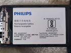 Philips Xenium E 169 объявление продам