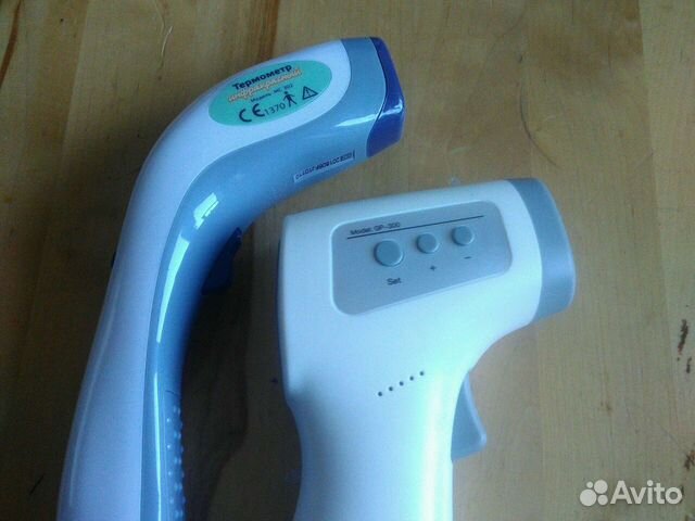 Бесконтактный инфракрасный термометр