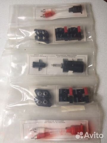 Запчасти для магнитофонов