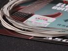 Комплект струн для гитары Alice A503 (10-46) оптом объявление продам