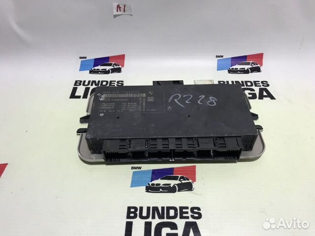 Блок света FRM3 BMW F10 F11 F01 F02 F07