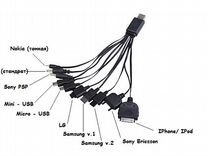 Универсальный USB кабель
