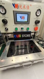 Замена стекла / тачскрина iPad Apple