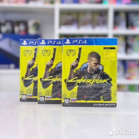 Cyberpunk 2077 для PS4 + опт