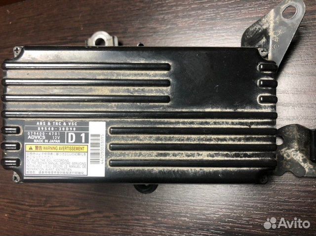 Электронный блок Lexus Gs450H GWL10 2GR-FXE 2017