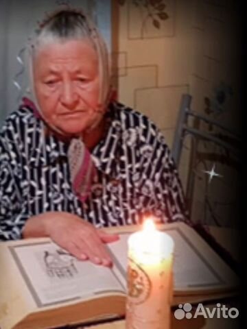 Гадание фото,таро,Гадалка,Ясновидящая,Обучение