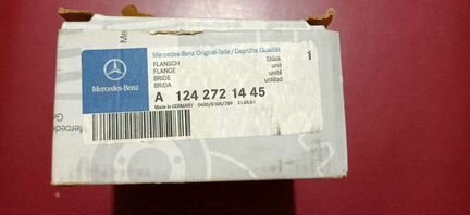 Хвостовик коробки Mercedes 722.3 722.4 722.5