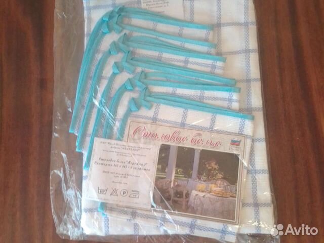 Скатерть и шесть салфеток