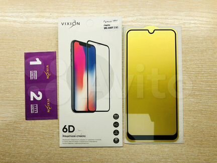 Защитное стекло Samsung Galaxy