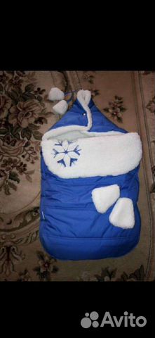 Конверт на выписку для мальчика