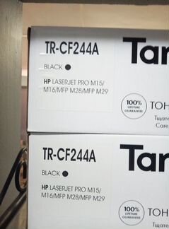 Картридж HP Samsung Canon Xerox Ricoh Kyocera