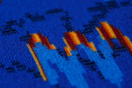 Автобусный велюр